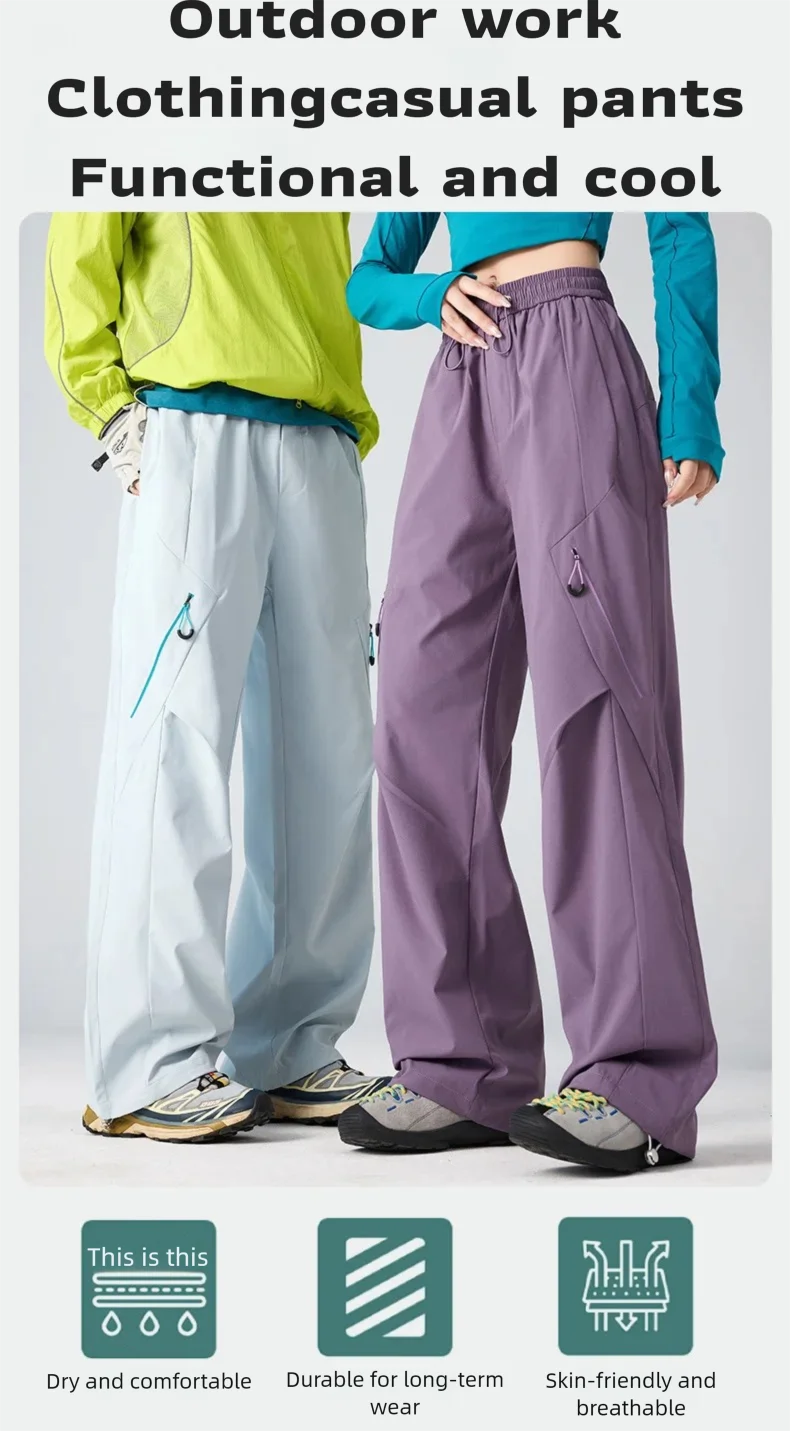 Summer Couple's Outdoor Commuting Functional Cool, Dry, Comfortable, Skin-Friendly, Breathable, Water-Repellent Casual Pants
